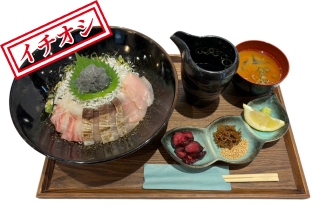 大阪湾感じる白身海鮮丼