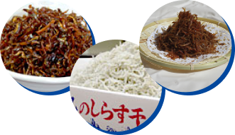 義丸水産冷蔵オンラインショップ