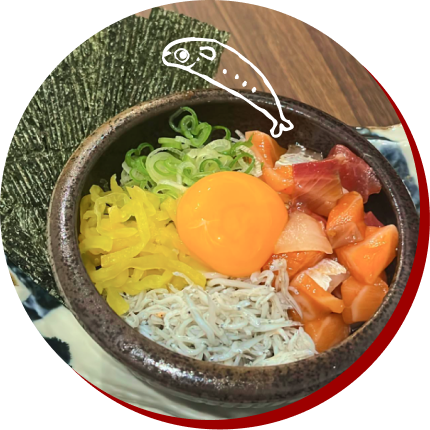 しらす問屋ヨシマルのこだわり