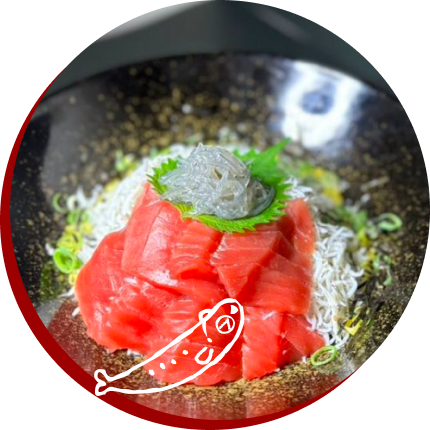 しらす問屋ヨシマルのこだわり