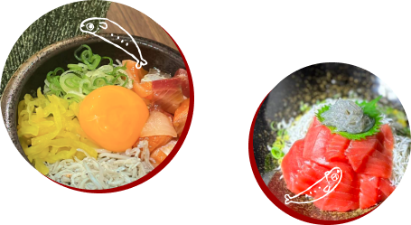 しらす問屋ヨシマルのこだわり