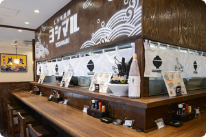 しらす問屋ヨシマル