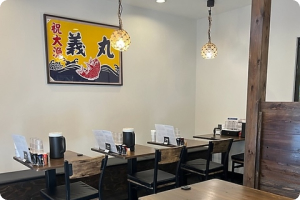 しらす問屋ヨシマル